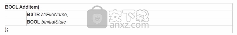 Hide My Folders ActiveX(ActiveX文件隐藏工具)