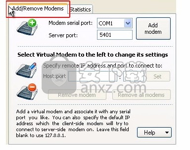 Virtual Modem PRO(虚拟调制解调器)