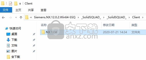 siemens nx 12.0.2中文64位