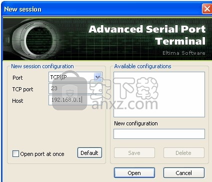 Serial Port Terminal(高级串行端口终端监控)