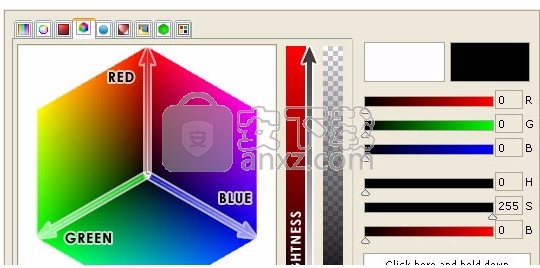 Color Picker ActiveX(ActiveX颜色选择器控件)