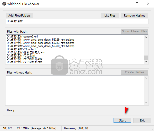 Whirlpool File Checker(文件哈希存储检查器)
