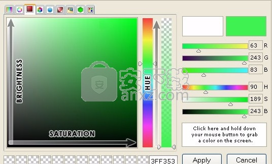 Color Picker ActiveX(ActiveX颜色选择器控件)