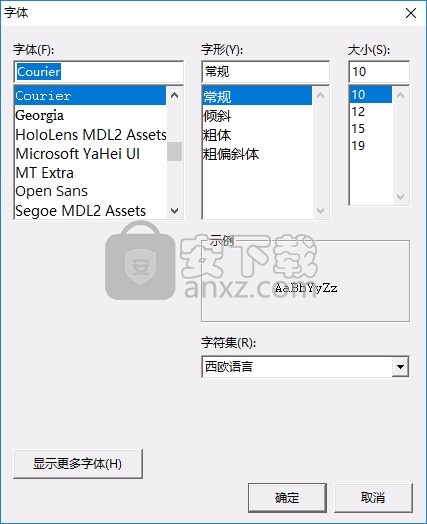 MSWLogo Screen(logo语言编程)