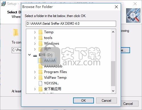 Serial Port Sniffer ActiveX(Active串行端口嗅探器)