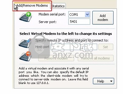 Virtual Modem PRO(虚拟调制解调器)