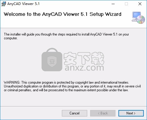 AnyCAD Viewer(STEP文件查看器)