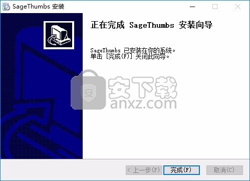 SageThumbs(鼠标右键转换图像格式)