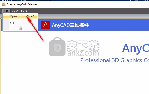 AnyCAD Viewer(STEP文件查看器)