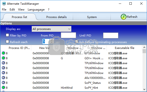 Alternate Task Manager(任务管理器)