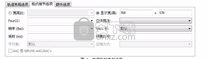mkvmerge gui(多功能MKV编辑器)