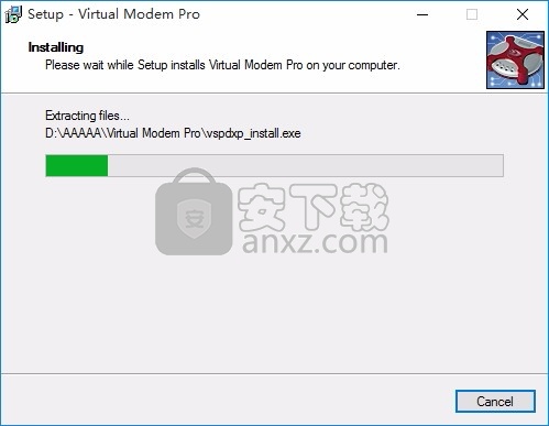 Virtual Modem PRO(虚拟调制解调器)