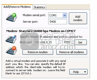 Virtual Modem PRO(虚拟调制解调器)