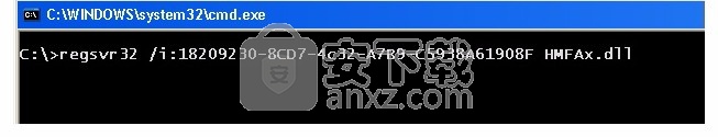 Hide My Folders ActiveX(ActiveX文件隐藏工具)