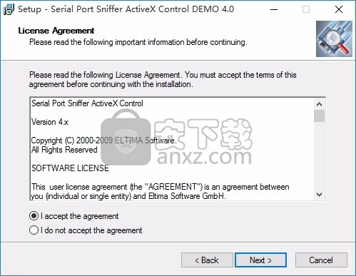 Serial Port Sniffer ActiveX(Active串行端口嗅探器)