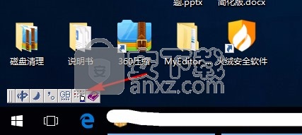 游戏拼音输入法 支持win7