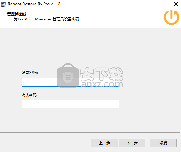 Reboot Restore Rx Pro 12.5.2708963368 for ios download free