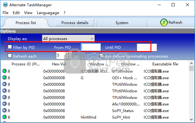 Alternate Task Manager(任务管理器)