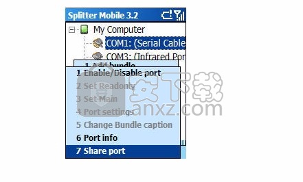 Serial Splitter Mobile(串行拆分器)