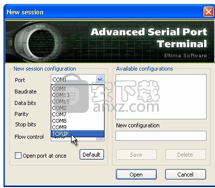 Serial Port Terminal(高级串行端口终端监控)