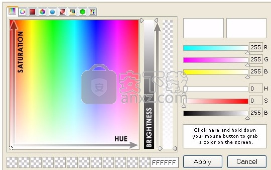 Color Picker ActiveX(ActiveX颜色选择器控件)