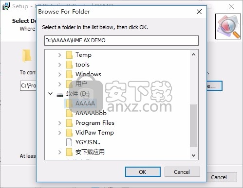 Hide My Folders ActiveX(ActiveX文件隐藏工具)
