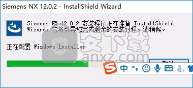 siemens nx 12.0.2中文64位