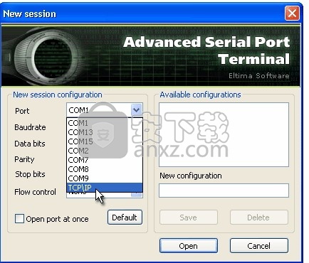 Serial Port Terminal(高级串行端口终端监控)