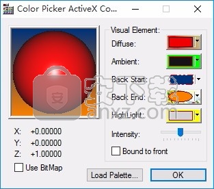 Color Picker ActiveX(ActiveX颜色选择器控件)