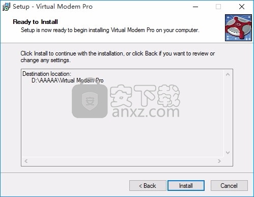 Virtual Modem PRO(虚拟调制解调器)