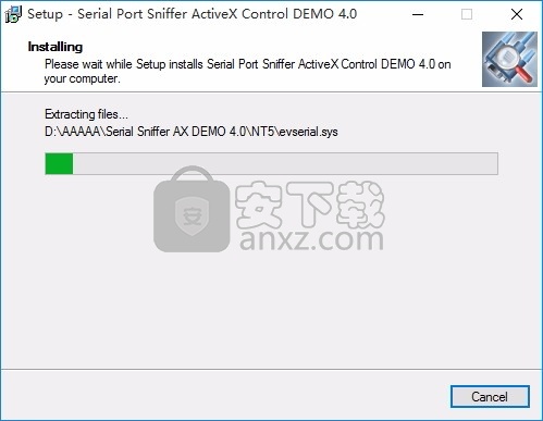 Serial Port Sniffer ActiveX(Active串行端口嗅探器)