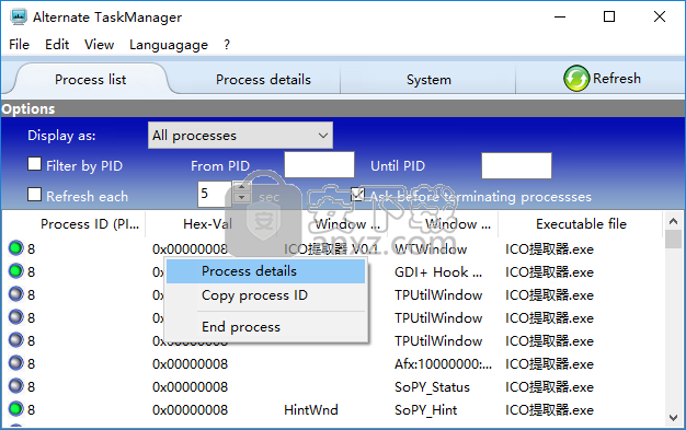 Alternate Task Manager(任务管理器)