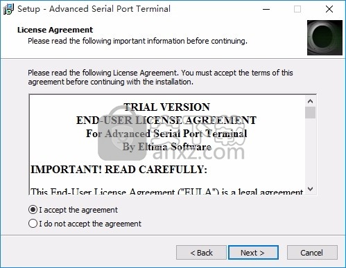 Serial Port Terminal(高级串行端口终端监控)