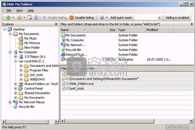 Hide My Folders ActiveX(ActiveX文件隐藏工具)