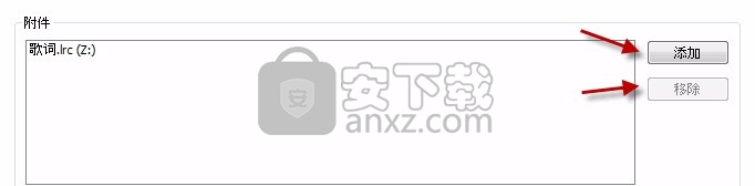 mkvmerge gui(多功能MKV编辑器)