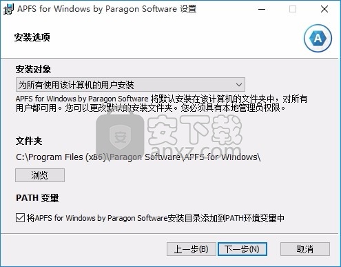 Apple File System(APFS文件读取与管理工具)