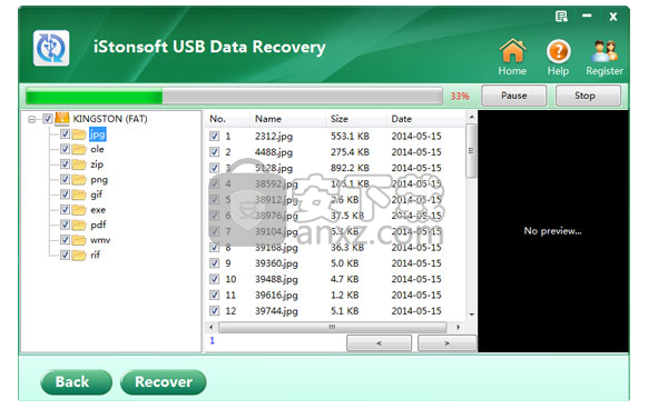 iStonsoft USB Data Recovery(usb数据恢复软件)