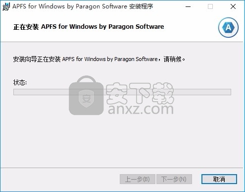Apple File System(APFS文件读取与管理工具)