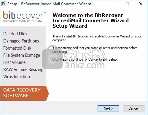 Incredimail Viewer(多功能Incredimail文件查看工具)