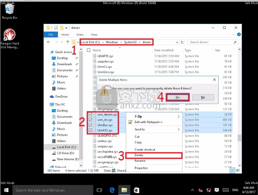 Backup for Hyper-V Host(Hyper-V数据备份与恢复工具)