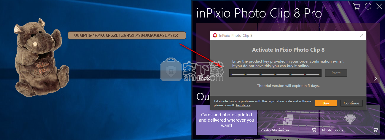 inpixio photo clip(照片处理软件)