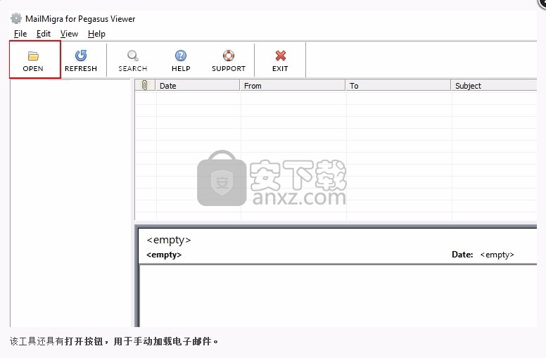 Pegasus Viewer(多功能文件管理与查看工具)