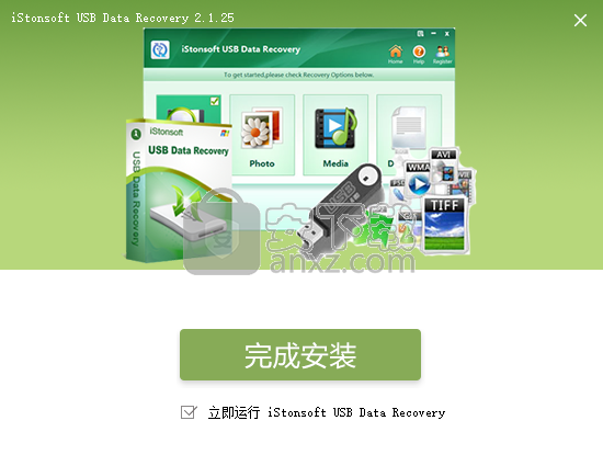 iStonsoft USB Data Recovery(usb数据恢复软件)