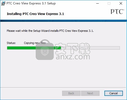 Creo view Express(3D图纸设计与审查工具)