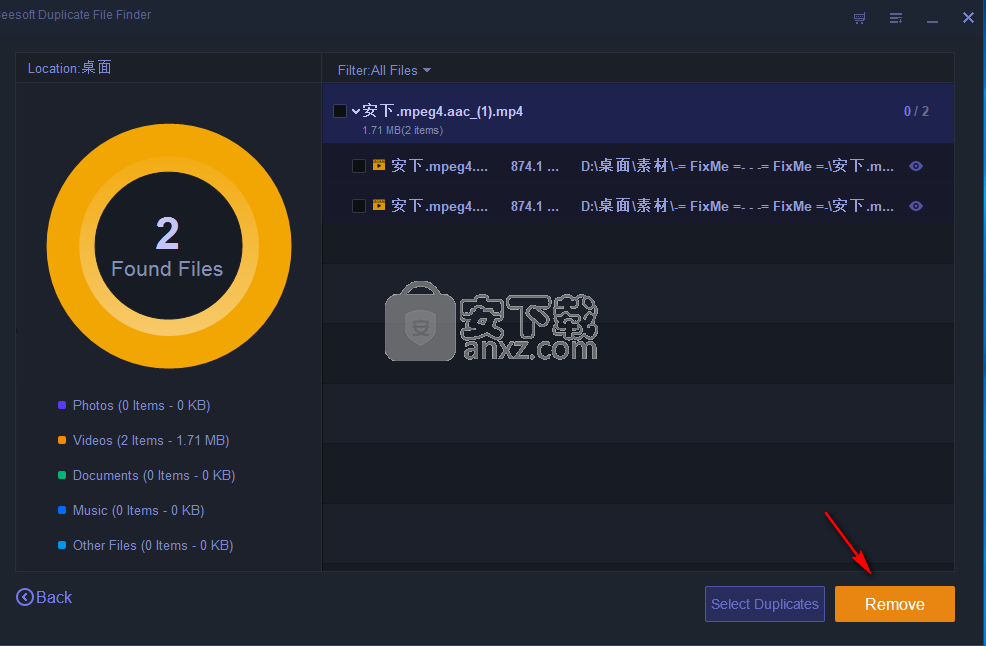 iBeesoft Duplicate File Finder(重复文件清理工具)