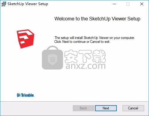 SketchUp Viewer(sketchup模型查看器)