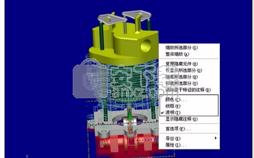 productview express(图纸设计与三维数据查看工具)