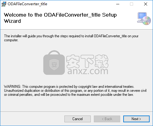 ODA File Converter(CAD版本转换器)