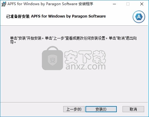 Apple File System(APFS文件读取与管理工具)