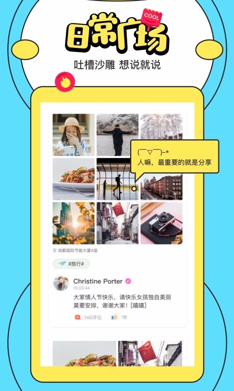 喵扑